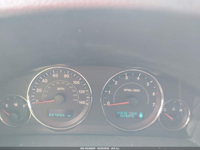 2006 Jeep Commander Limited მანქანა იყიდება აუქციონზე, vin: 1J8HG58256C122872, აუქციონის ნომერი: 45246909
