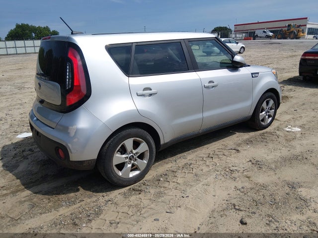 45246919 :رقم المزاد ، KNDJN2A22K7696162 vin ، 2019 Kia Soul مزاد بيع
