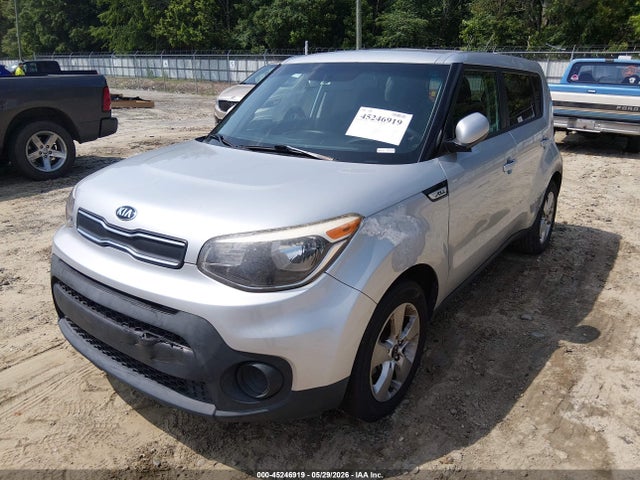 45246919 :رقم المزاد ، KNDJN2A22K7696162 vin ، 2019 Kia Soul مزاد بيع
