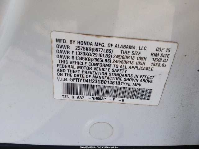 2016 Acura Mdx Acurawatch Plus Package მანქანა იყიდება აუქციონზე, vin: 5FRYD4H23GB014618, აუქციონის ნომერი: 45246953