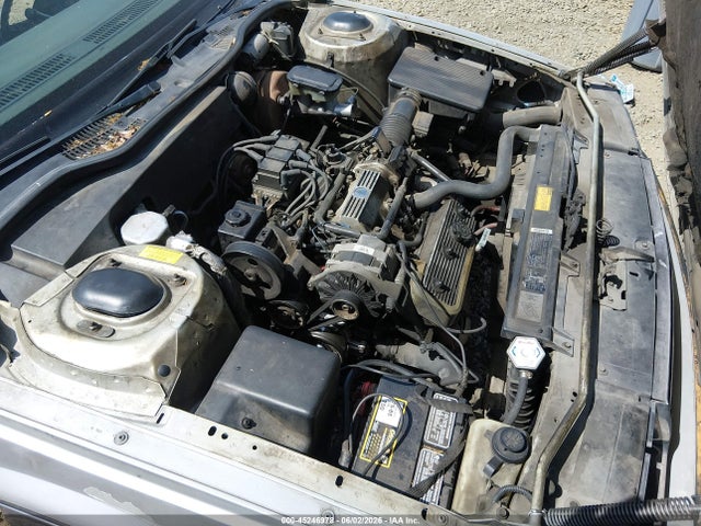 1986 Buick Lesabre Limited მანქანა იყიდება აუქციონზე, vin: 1G4HR373XGH407857, აუქციონის ნომერი: 45246978