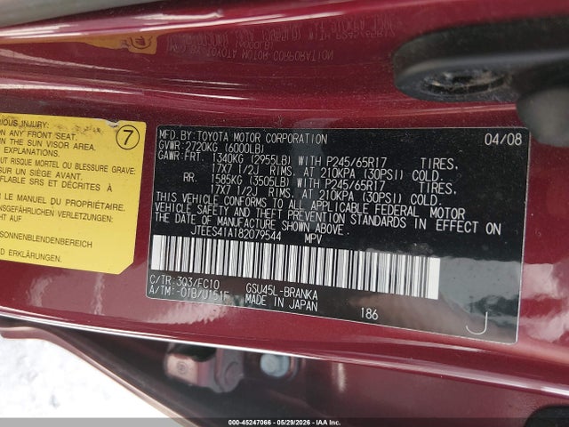Продаж на аукціоні авто 2008 Toyota Highlander, vin: JTEES41A182079544, номер лоту: 45247066