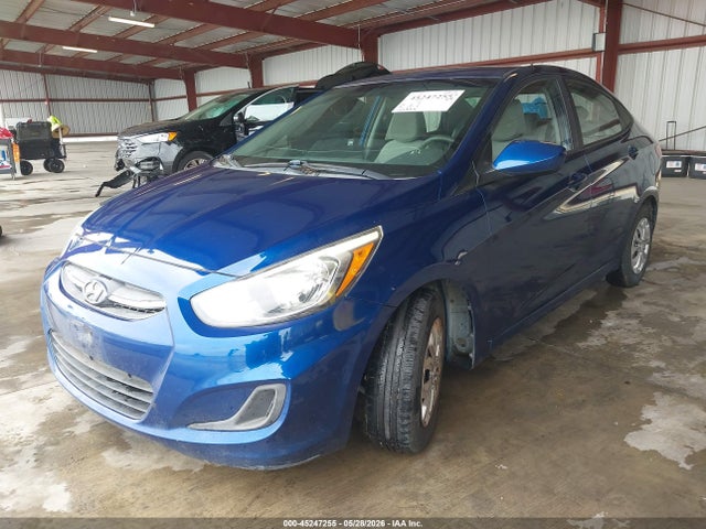 Продаж на аукціоні авто 2016 Hyundai Accent Se, vin: KMHCT4AE5GU118016, номер лоту: 45247255