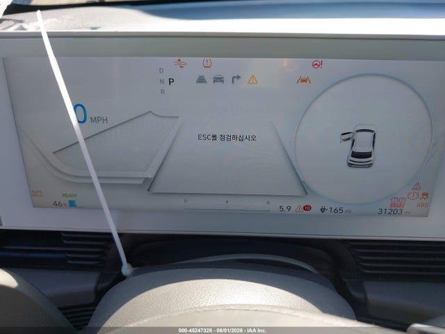 Hyundai IONIQ 5 SE 2022 KM8KMDAFXNU057275 Image 15