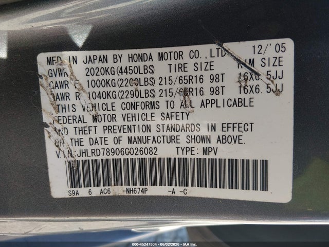 Продаж на аукціоні авто 2006 Honda Cr-v Se, vin: JHLRD78906C026082, номер лоту: 45247504