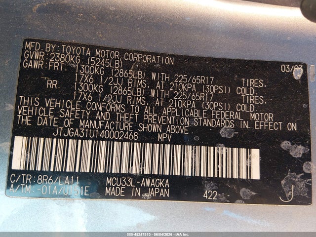 Продаж на аукціоні авто 2004 Lexus Rx 330, vin: JTJGA31U140002468, номер лоту: 45247510