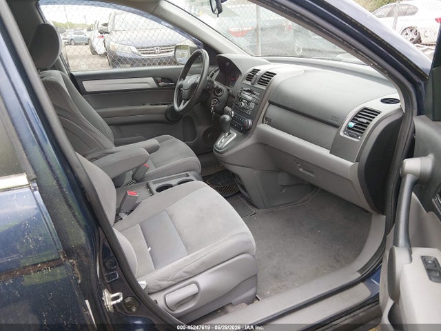 2010 Honda Cr-v Ex მანქანა იყიდება აუქციონზე, vin: 5J6RE4H57AL026010, აუქციონის ნომერი: 45247619