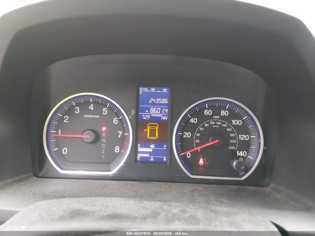 2010 Honda Cr-v Ex მანქანა იყიდება აუქციონზე, vin: 5J6RE4H57AL026010, აუქციონის ნომერი: 45247619
