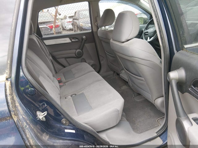 2010 Honda Cr-v Ex მანქანა იყიდება აუქციონზე, vin: 5J6RE4H57AL026010, აუქციონის ნომერი: 45247619