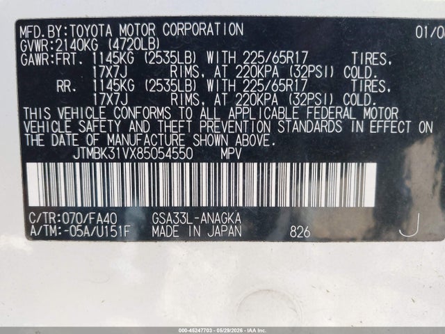 Aukcja sprzedaży 2008 Toyota Rav4 Limited V6, vin: JTMBK31VX85054550, numer aukcji: 45247703