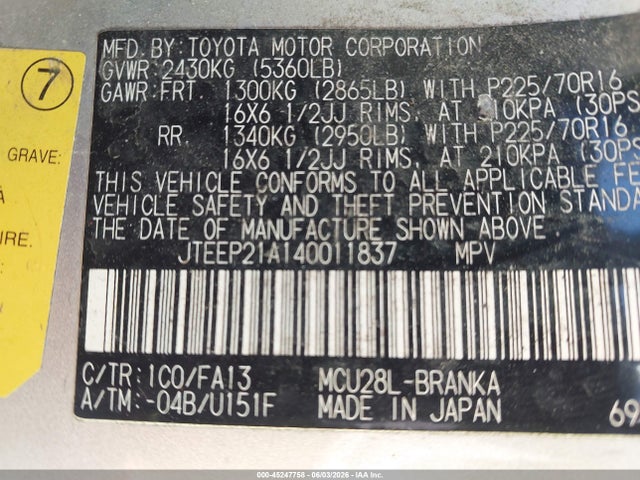 Aukcja sprzedaży 2004 Toyota Highlander V6, vin: JTEEP21A140011837, numer aukcji: 45247758