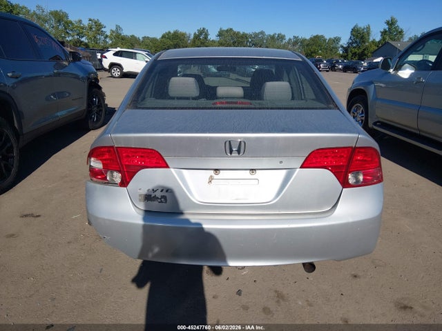 2007 Honda Civic Lx მანქანა იყიდება აუქციონზე, vin: 1HGFA16517L020185, აუქციონის ნომერი: 45247760