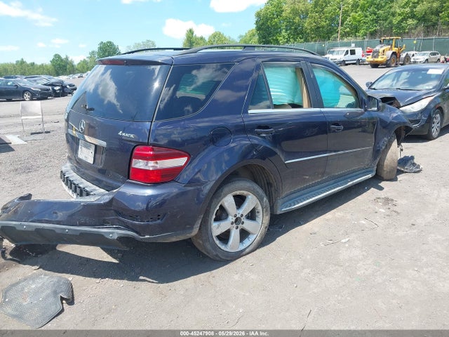 Aukcja sprzedaży 2011 Mercedes-benz Ml 350 4matic, vin: 4JGBB8GB8BA709373, numer aukcji: 45247908