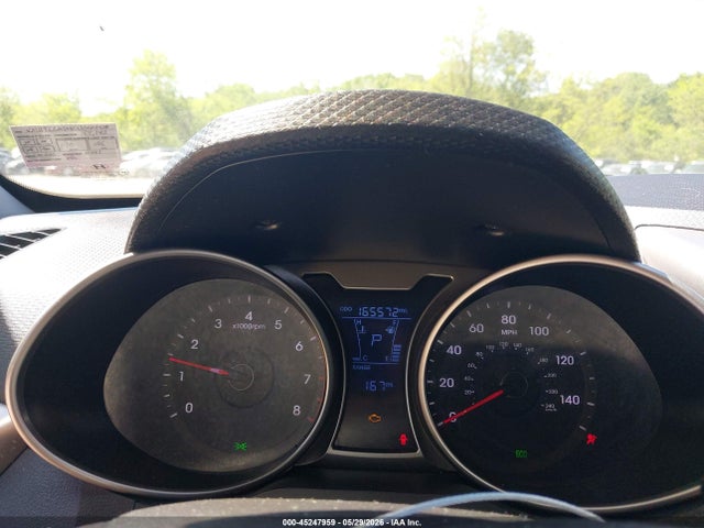 Продажа на аукционе авто 2012 Hyundai Veloster Base W/gray, vin: KMHTC6AD4CU044438, номер лота: 45247959