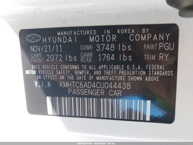 Продажа на аукционе авто 2012 Hyundai Veloster Base W/gray, vin: KMHTC6AD4CU044438, номер лота: 45247959