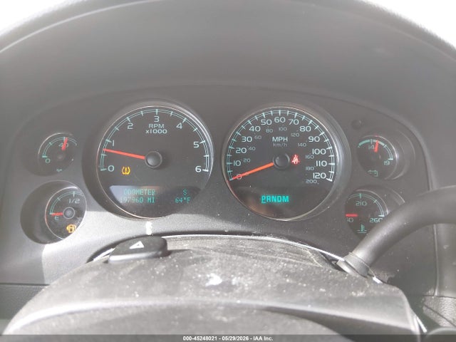 2014 Chevrolet Suburban 1500 Lt მანქანა იყიდება აუქციონზე, vin: 1GNSKJE7XER191502, აუქციონის ნომერი: 45248021