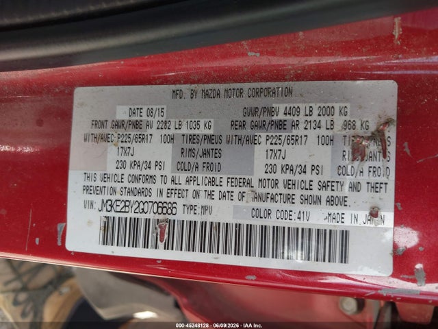 Mazda CX-5 SPORT 2016 JM3KE2BY2G0706686 Image 9