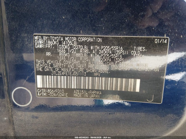 Продажа на аукционе авто 2014 Scion Xb, vin: JTLZE4FE1EJ051113, номер лота: 45248203
