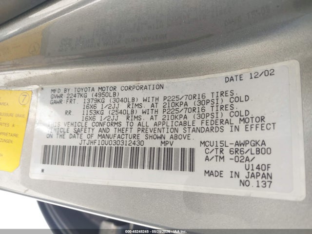 2003 Lexus Rx 300 მანქანა იყიდება აუქციონზე, vin: JTJHF10U030312430, აუქციონის ნომერი: 45248245