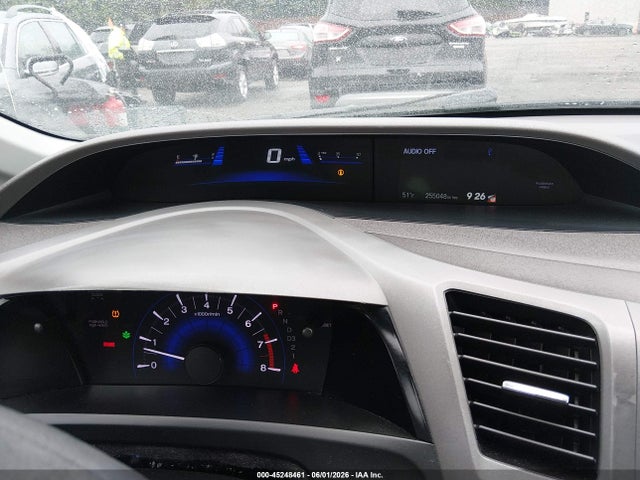 2012 Honda Civic Ex მანქანა იყიდება აუქციონზე, vin: 2HGFB2F84CH601426, აუქციონის ნომერი: 45248461