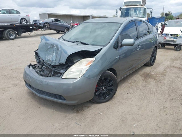 Aukcja sprzedaży 2005 Toyota Prius, vin: JTDKB20U353079588, numer aukcji: 45248488