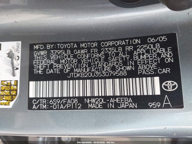 Aukcja sprzedaży 2005 Toyota Prius, vin: JTDKB20U353079588, numer aukcji: 45248488
