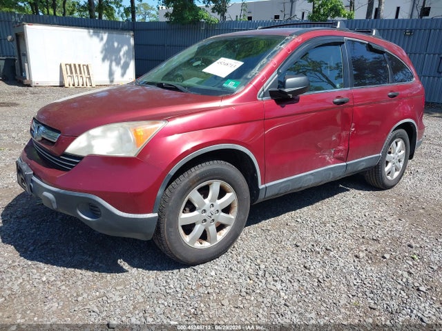 Aukcja sprzedaży 2007 Honda Cr-v Ex, vin: JHLRE48547C045065, numer aukcji: 45248713