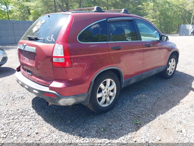 Aukcja sprzedaży 2007 Honda Cr-v Ex, vin: JHLRE48547C045065, numer aukcji: 45248713
