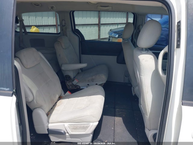 2008 Dodge Grand Caravan Sxt მანქანა იყიდება აუქციონზე, vin: 1D8HN54P78B104561, აუქციონის ნომერი: 45248716