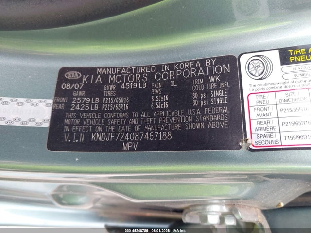 45248789 :رقم المزاد ، KNDJF724087467188 vin ، 2008 Kia Sportage Lx مزاد بيع