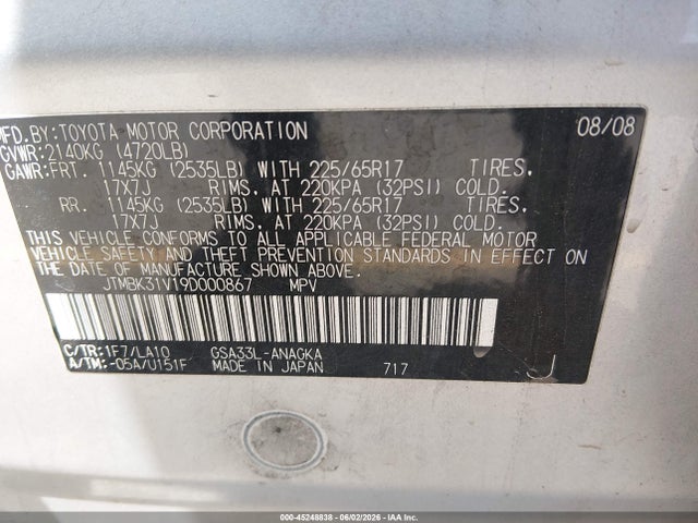 2009 Toyota Rav4 Limited V6 მანქანა იყიდება აუქციონზე, vin: JTMBK31V19D000867, აუქციონის ნომერი: 45248838