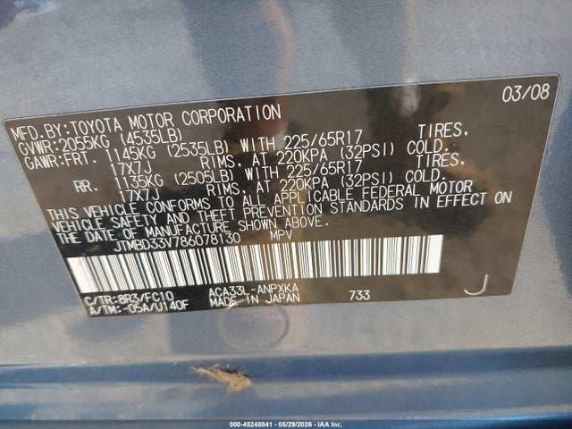 45248841 :رقم المزاد ، JTMBD33V786078130 vin ، 2008 Toyota Rav4 مزاد بيع