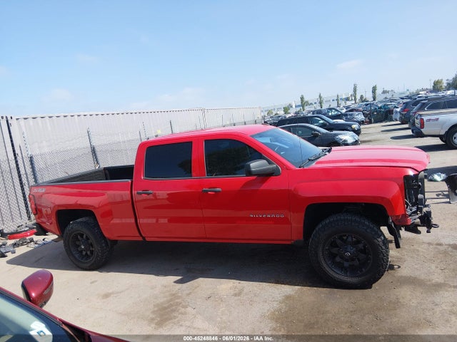 3GCUKREC9EG285643 Chevrolet Silverado 1500 2lt
