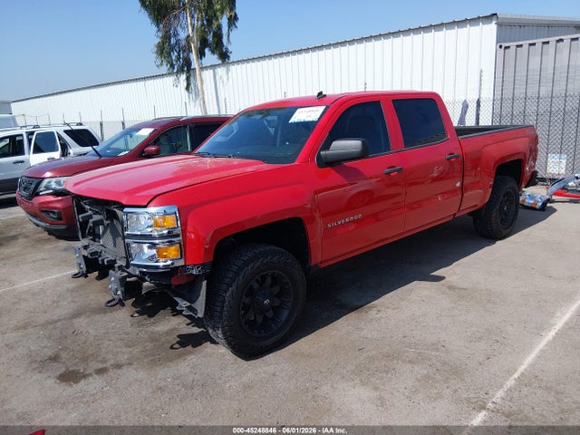3GCUKREC9EG285643 Chevrolet Silverado 1500 2lt