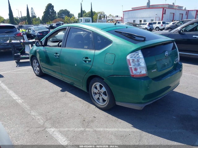 2009 Toyota Prius მანქანა იყიდება აუქციონზე, vin: JTDKB20U193533777, აუქციონის ნომერი: 45248910