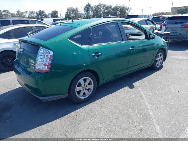 2009 Toyota Prius მანქანა იყიდება აუქციონზე, vin: JTDKB20U193533777, აუქციონის ნომერი: 45248910