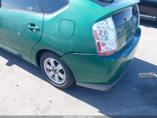 2009 Toyota Prius მანქანა იყიდება აუქციონზე, vin: JTDKB20U193533777, აუქციონის ნომერი: 45248910