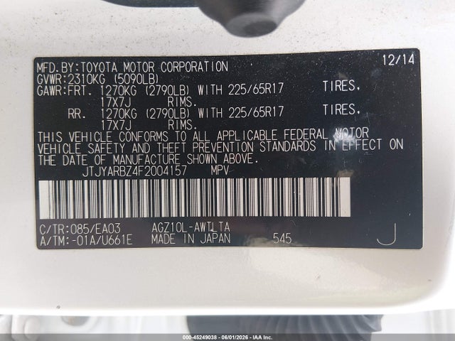 Aukcja sprzedaży 2015 Lexus Nx 200t, vin: JTJYARBZ4F2004157, numer aukcji: 45249038