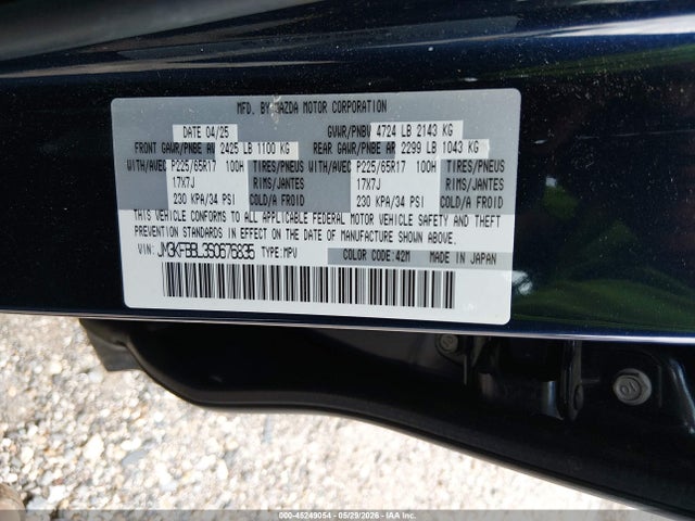Продаж на аукціоні авто 2025 Mazda Cx-5 2.5 S Select, vin: JM3KFBBL3S0676835, номер лоту: 45249054