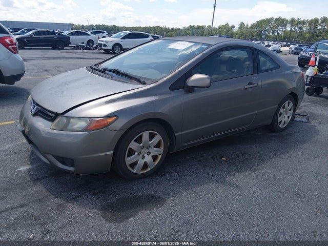 Продаж на аукціоні авто 2006 Honda Civic Lx, vin: 2HGFG12656H536039, номер лоту: 45249174