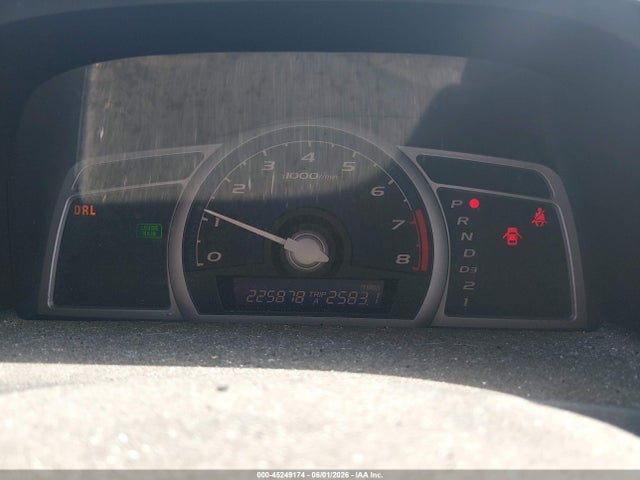 Продаж на аукціоні авто 2006 Honda Civic Lx, vin: 2HGFG12656H536039, номер лоту: 45249174