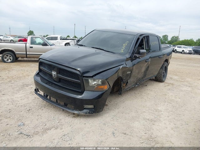 Aukcja sprzedaży 2012 Ram 1500 St, vin: 1C6RD7KT6CS234204, numer aukcji: 45249219