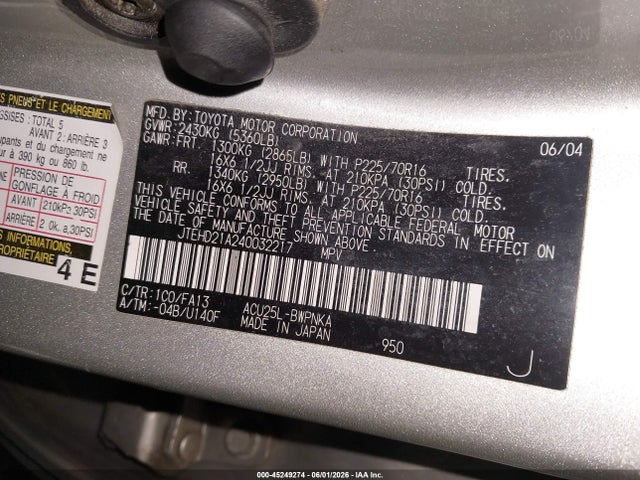 45249274 :رقم المزاد ، JTEHD21A240032217 vin ، 2004 Toyota Highlander مزاد بيع