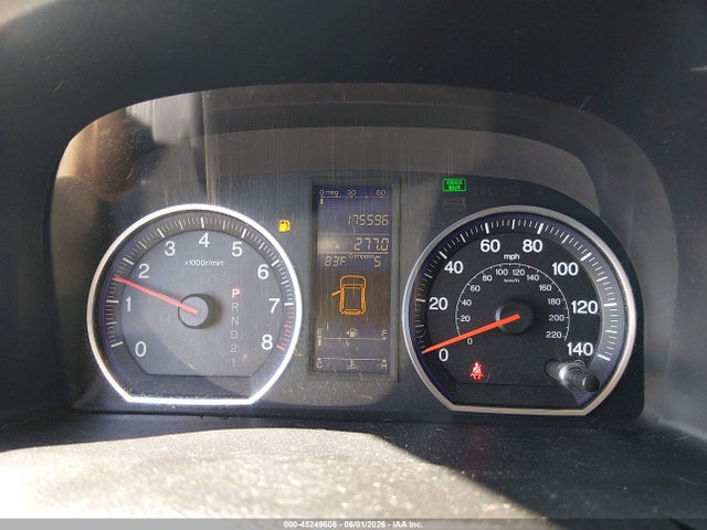 Продажа на аукционе авто 2011 Honda Cr-v Ex, vin: JHLRE4H52BC033716, номер лота: 45249606