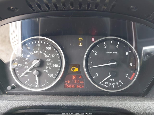 Aukcja sprzedaży 2011 Bmw X5 Xdrive50i, vin: 5UXZV8C56BL417539, numer aukcji: 45249761