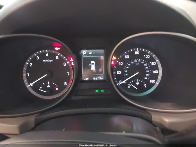 2017 Hyundai Santa Fe Sport 2.4l მანქანა იყიდება აუქციონზე, vin: 5NMZU3LB8HH020423, აუქციონის ნომერი: 45249875