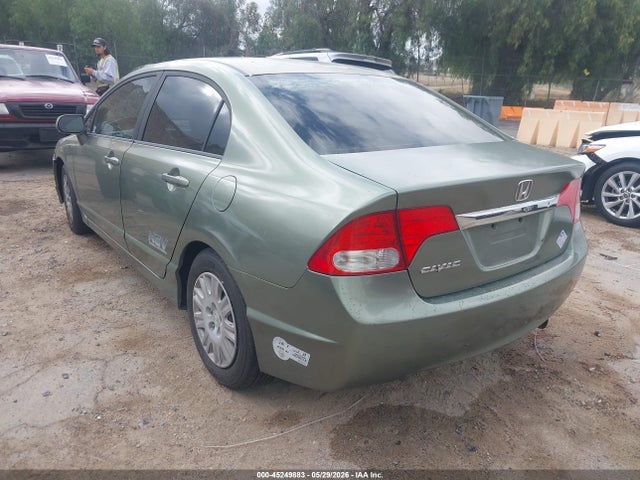 2009 Honda Civic Gx მანქანა იყიდება აუქციონზე, vin: 1HGFA46559L000333, აუქციონის ნომერი: 45249883