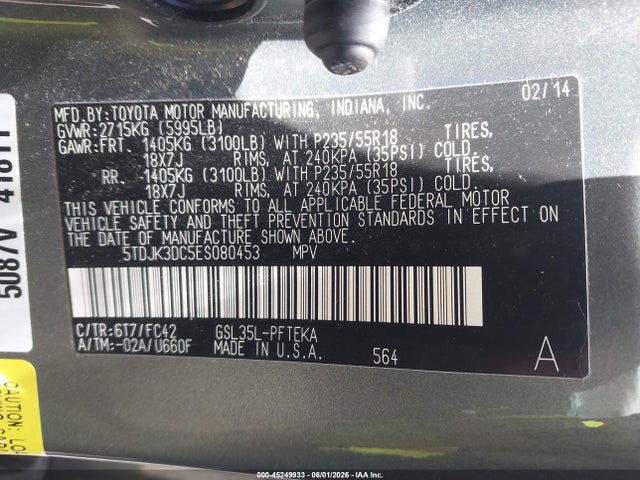 2014 Toyota Sienna Le 7 Passenger მანქანა იყიდება აუქციონზე, vin: 5TDJK3DC5ES080453, აუქციონის ნომერი: 45249933