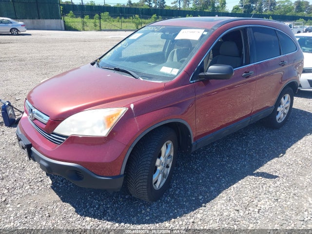Продажа на аукционе авто 2008 Honda Cr-v Ex, vin: JHLRE48528C029951, номер лота: 45250078