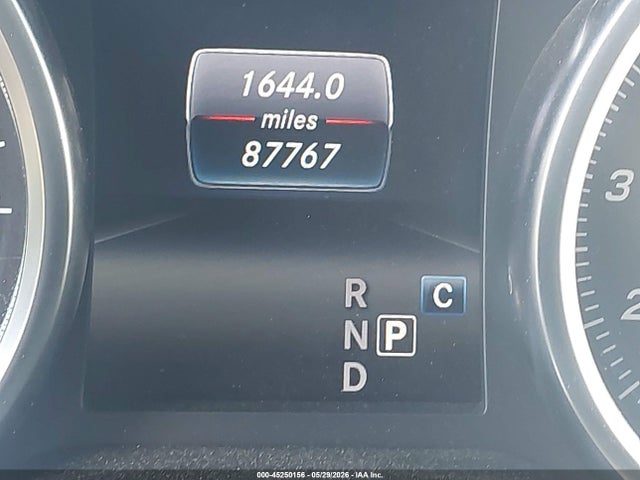 Продажа на аукционе авто 2017 Mercedes-benz Gls 550 4matic, vin: 4JGDF7DE9HA987973, номер лота: 45250156